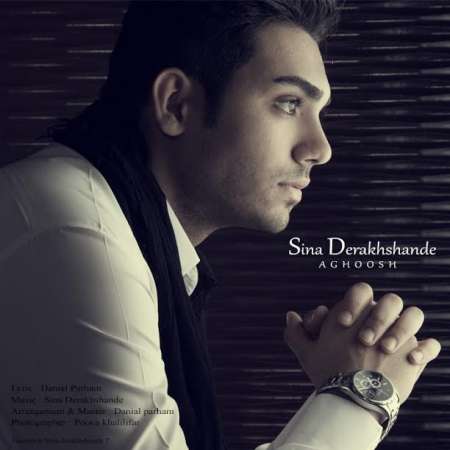 Sina Derakhshande – Aghoosh